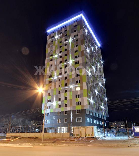 Железнодорожная 15 1 новосибирск фото YugNash.ru