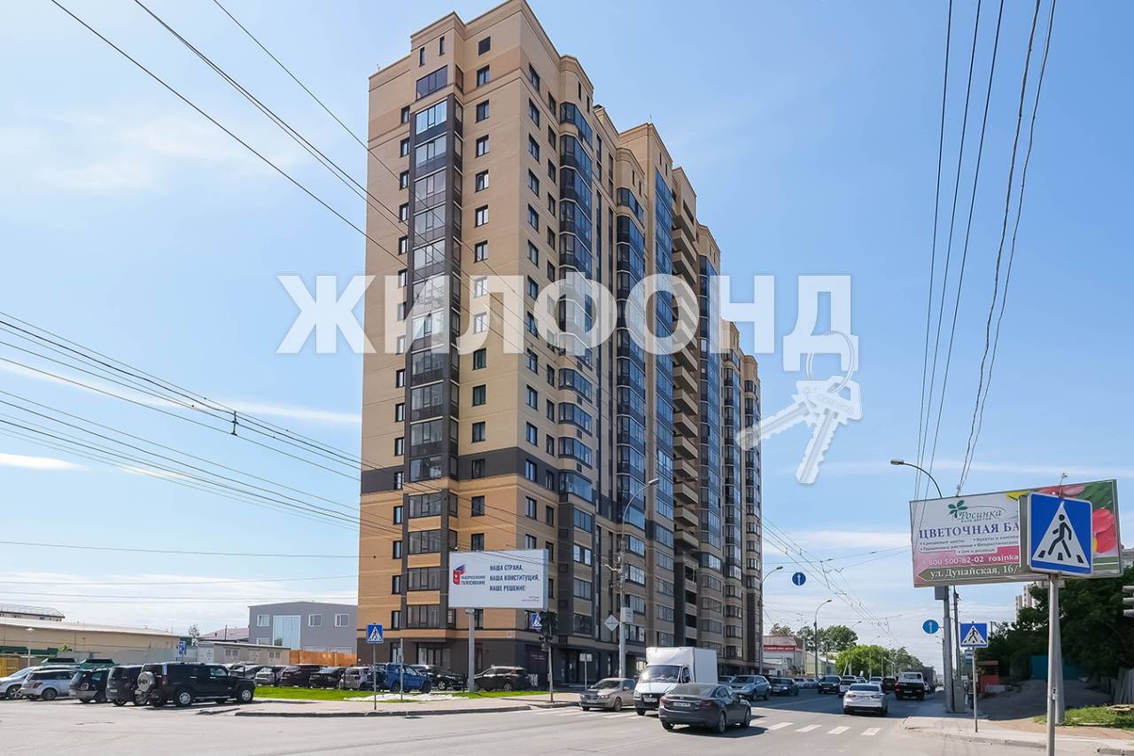 Купить парковку в г.Новосибирск - вариант 7054100333 | Жилфонд