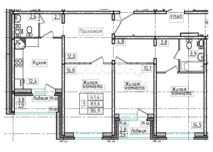 Квартиры Купить Воронеж Шилово 3 Комнатную