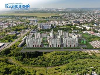 55 Микрорайон, 9