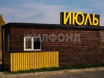ИЮЛЬ КП