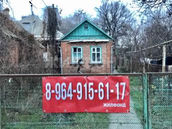 Тихорецкая, 