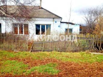 Купить недвижимость в Кемеровской области