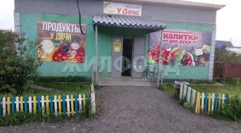 снт Полет, Помещение свободного назначения