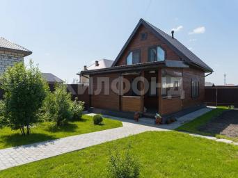 микрорайон Близкий, 