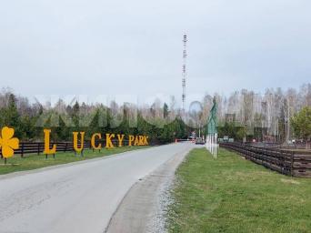 днп Лаки Парк, 