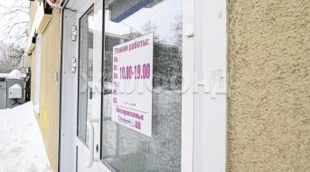 Богдана Хмельницкого, Торговые