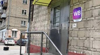 Дзержинского проспект, Торговые