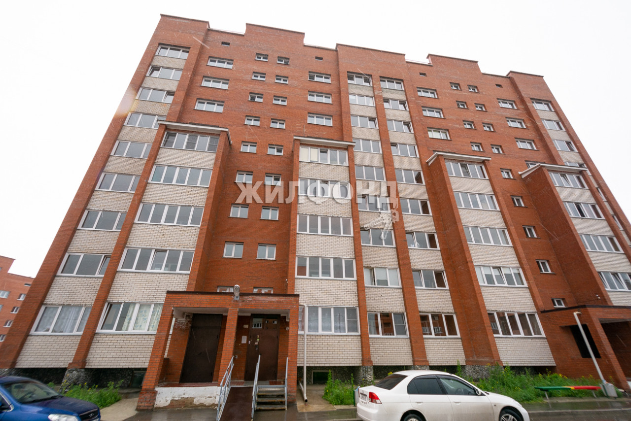 Купить Однокомнатную Квартиру На Микрорайоне В Бердске