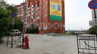 Депутатская, Офис