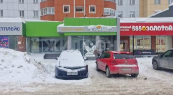 Кирова, Торговые