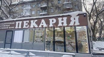 Гоголя, Бизнес