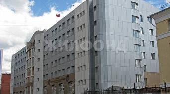 Державина, Офис