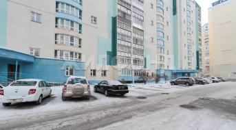 Горский микрорайон, Офис