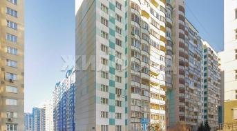 Горский микрорайон, Офис