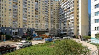 Горский микрорайон, Офис