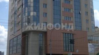 Фрунзе, Офис