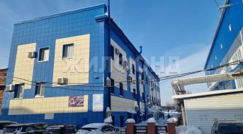 Королева, Офис