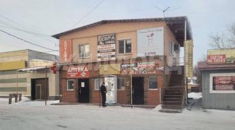 Есенина, Торговые