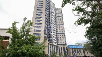 Кропоткина, Офис