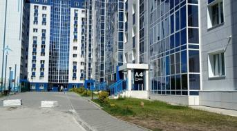 Аэропорт, Торговые