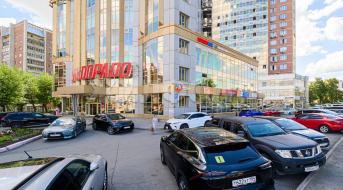 Дзержинского проспект, Офис