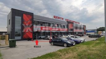 Станционная, Торговые