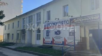 Ленина, Офис