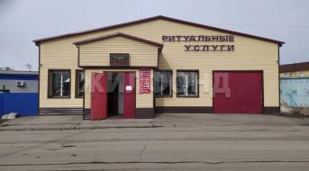 Пролетарская, Помещение свободного назначения